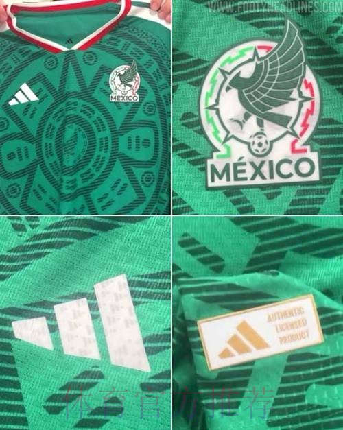 2026世界杯墨西哥 2026世界杯墨西哥